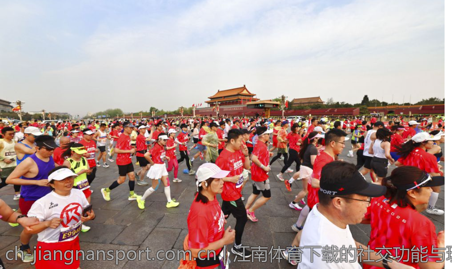 江南体育下载的社交功能与玩法介绍